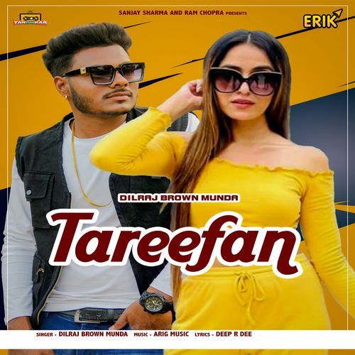 Tareefan (Studio)