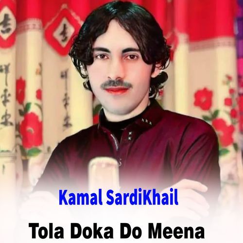 Tola Doka Do Meena