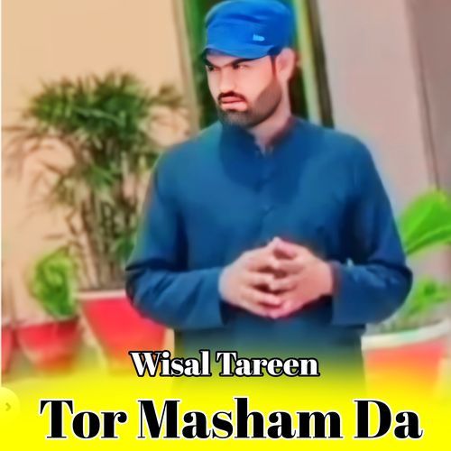 Tor Masham Da