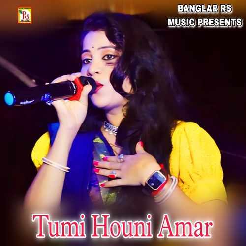 Tumi Houni Amar