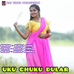 UKU CHUKU DULAR