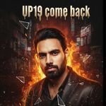 Up 19 Comeback