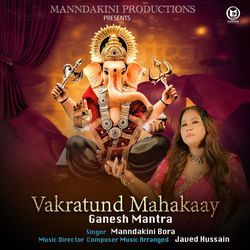 Vakratund Mahakaay-RDcsSQMJWVk