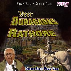 Veer Durgadas Rathore-FCMiVg5Vb2o