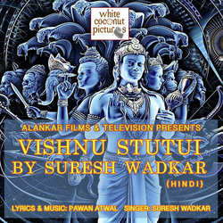 Vishnu Stuti By Suresh Wadkar-Bl4aVERDREc