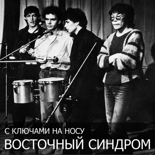 Я рожден давать обещания