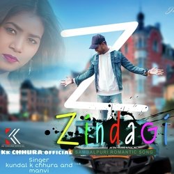 Zindagi-Rj8bWAJ2XUs