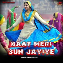 baat meri sun jayiye-HzIsVxhyDwI