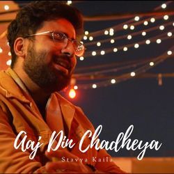 Aaj Din Chadheya-CA1GVUxvT0U