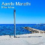 Aamhi Marathi
