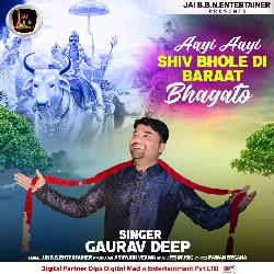 Aayi Aayi Shiv Bhole Di Baraat Bhagato-BAUDARFqenI