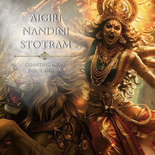 Aigiri Nandini Stotram