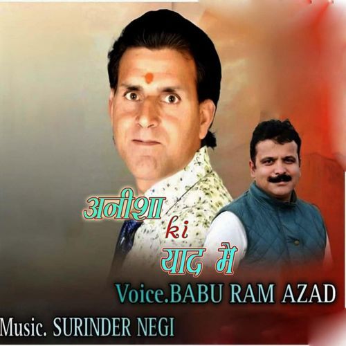 Anisha Ki Yaad Mai cover art