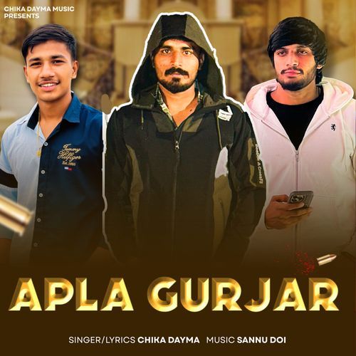 Apla Gurjar