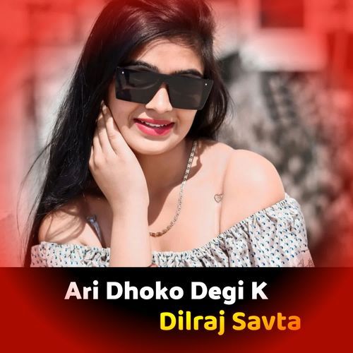 Ari Dhoko Degi K