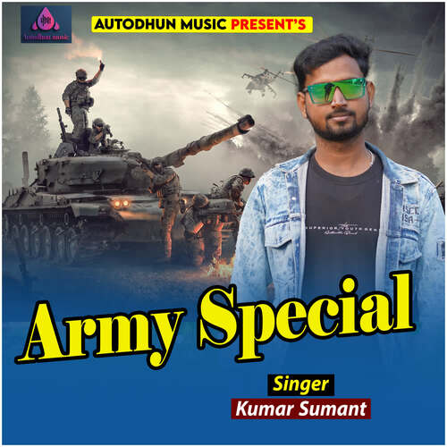 Army Special