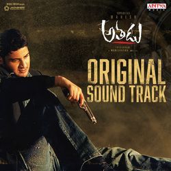 Athadu - OST
