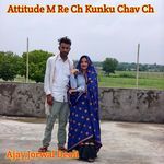 Attitude M Re Ch Kunku Chav Ch