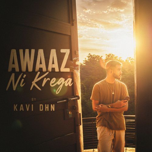 Awaaz ni karega