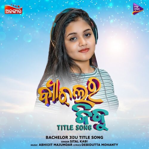 Bachelor Jiju-Title Song