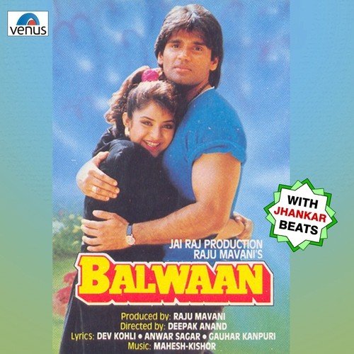 Balwaan - With Jhankar Beats