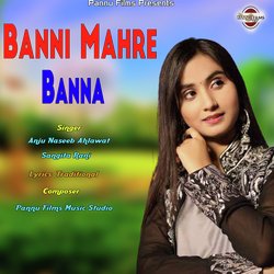 Banni Mahre Banna-JwxSWTFSb1s