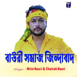 Bauri Samaj Zindabad-SVlYWBUde2I