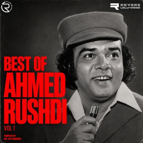 Best Of Ahmed Rushdi, Vol. 1