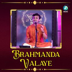 Brahmanda Valaye (From &quot;Prayog Navaratri Utsava &quot;)-Rg5SCUQGWGk