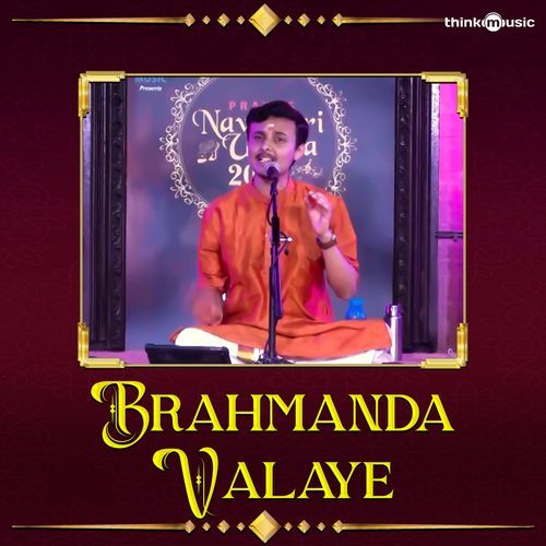 Brahmanda Valaye (From "Prayog Navaratri Utsava ")
