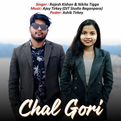 Chal Gori