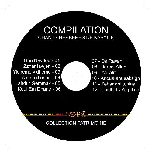 Chants berbères de kabylie (Remasterisé)