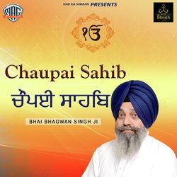 Chaupai Sahib (Bani Guru Gobind Singh Ji)-XTkSWStqTR4