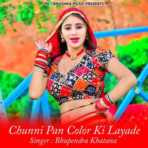 Chunni Pan Color Ki Layade