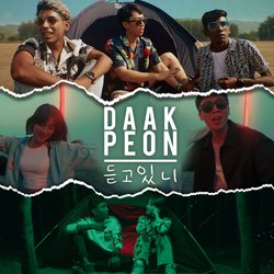 Daakpeon 듣고있니-Nio,QBteAWs