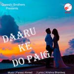 Daaru Ke Do Paig