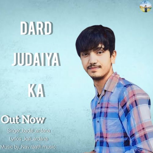 Dard Judaiya Ka