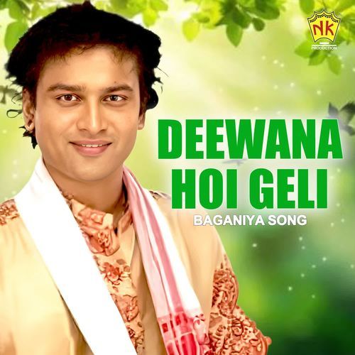 Deewana Hoi Geli