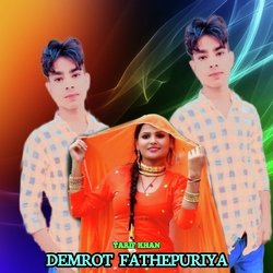 Demrot Fatehpuriya-HiMmRhp0VmQ