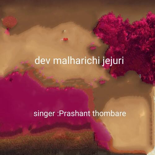 Dev Malharichi Jejuri