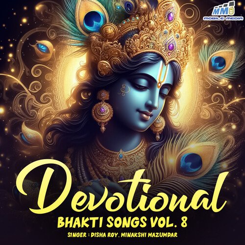 Devotional Bhakti Songs Vol 8