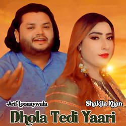 Dhola Tedi Yaari-GCIkABZVU2o