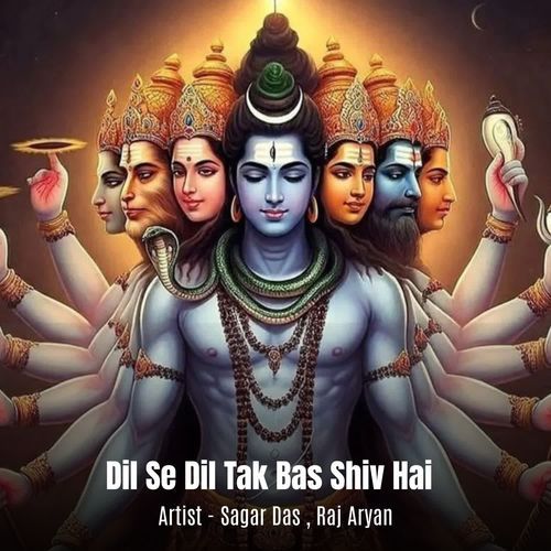 Dil Se Dil Tak Bas Shiv Hai