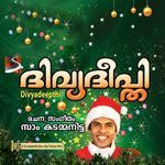 Bethlaheme (Christmas Carols 2011)