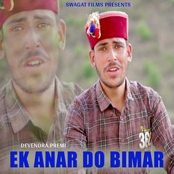 Ek Anar Do Bimar-NyYIQyxefWc