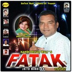 Fatak Jaito Mandi Da