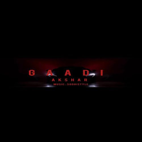 Gaadi