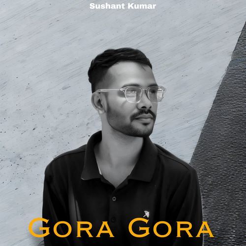 Gora Gora