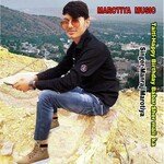 Happy Birthday Babar Sher Mali ka