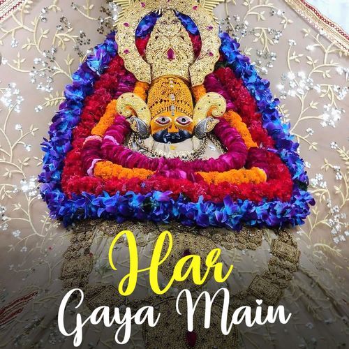 Har Gaya Main